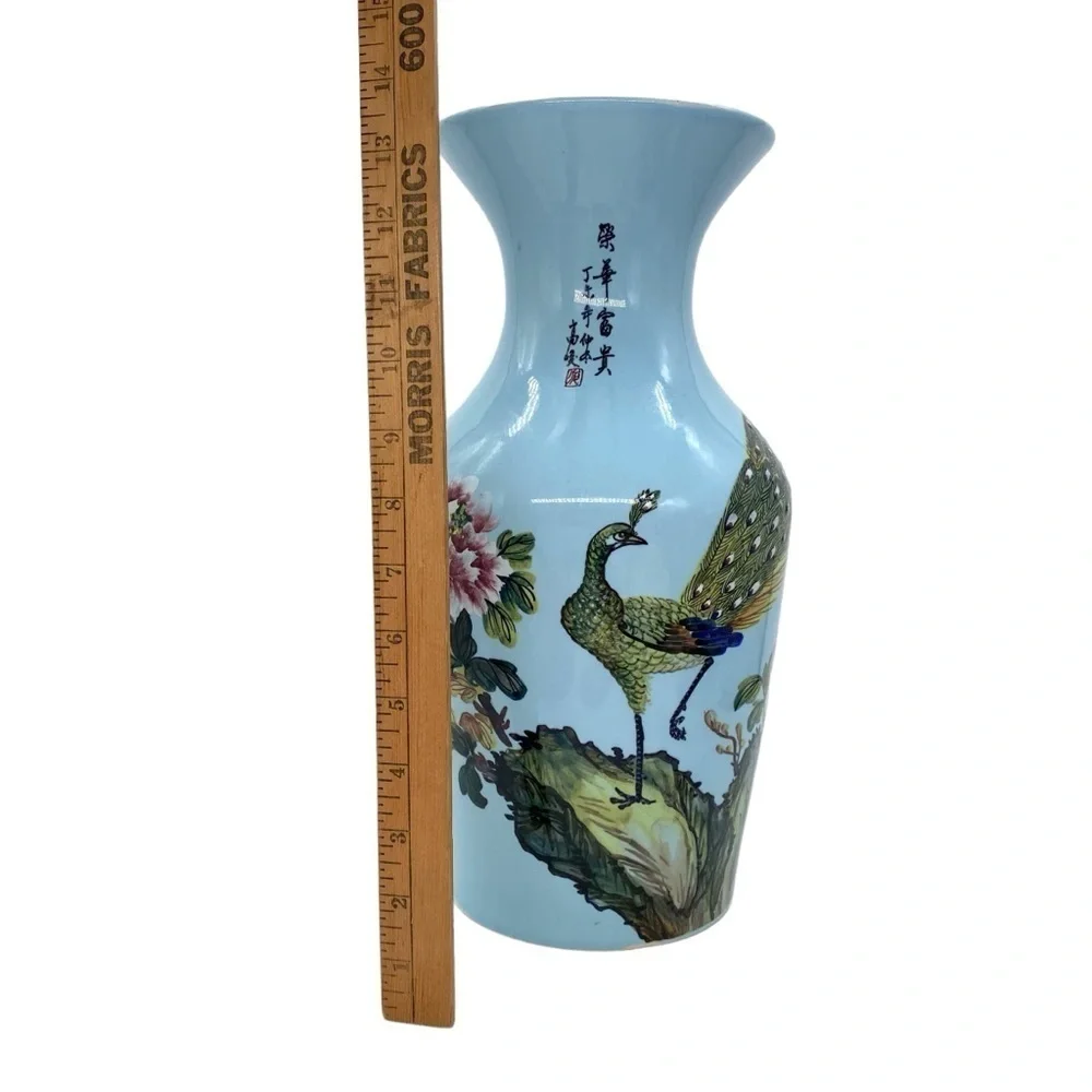 Vintage Taiwan Rocporcelain Peacock Hand Painted Large Floor Vase